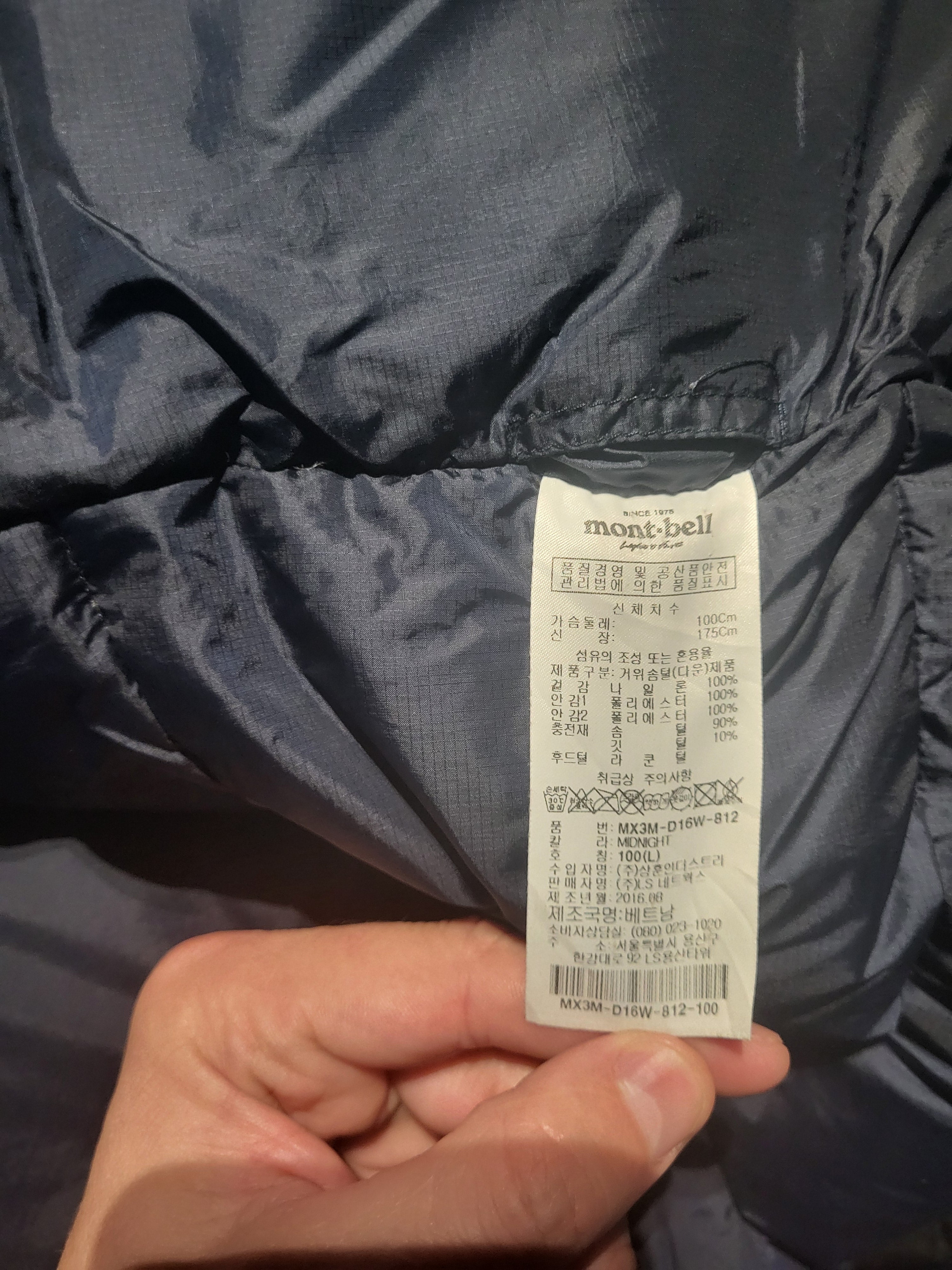 Doudoune Montbell Colorado Down Jacket Homme – Taille L – Bleu marine – Duvet 650 Fill – Réversible – Vintage 2015