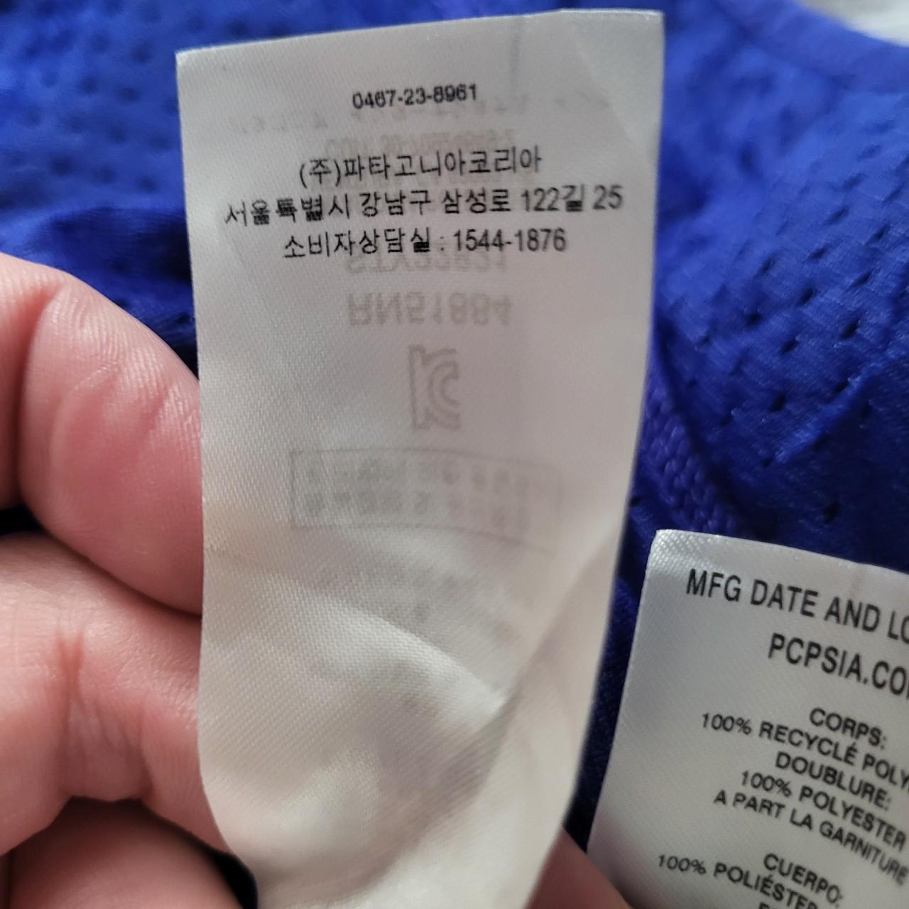 Patagonia Retro Pile Vest – Taille S – Bleu