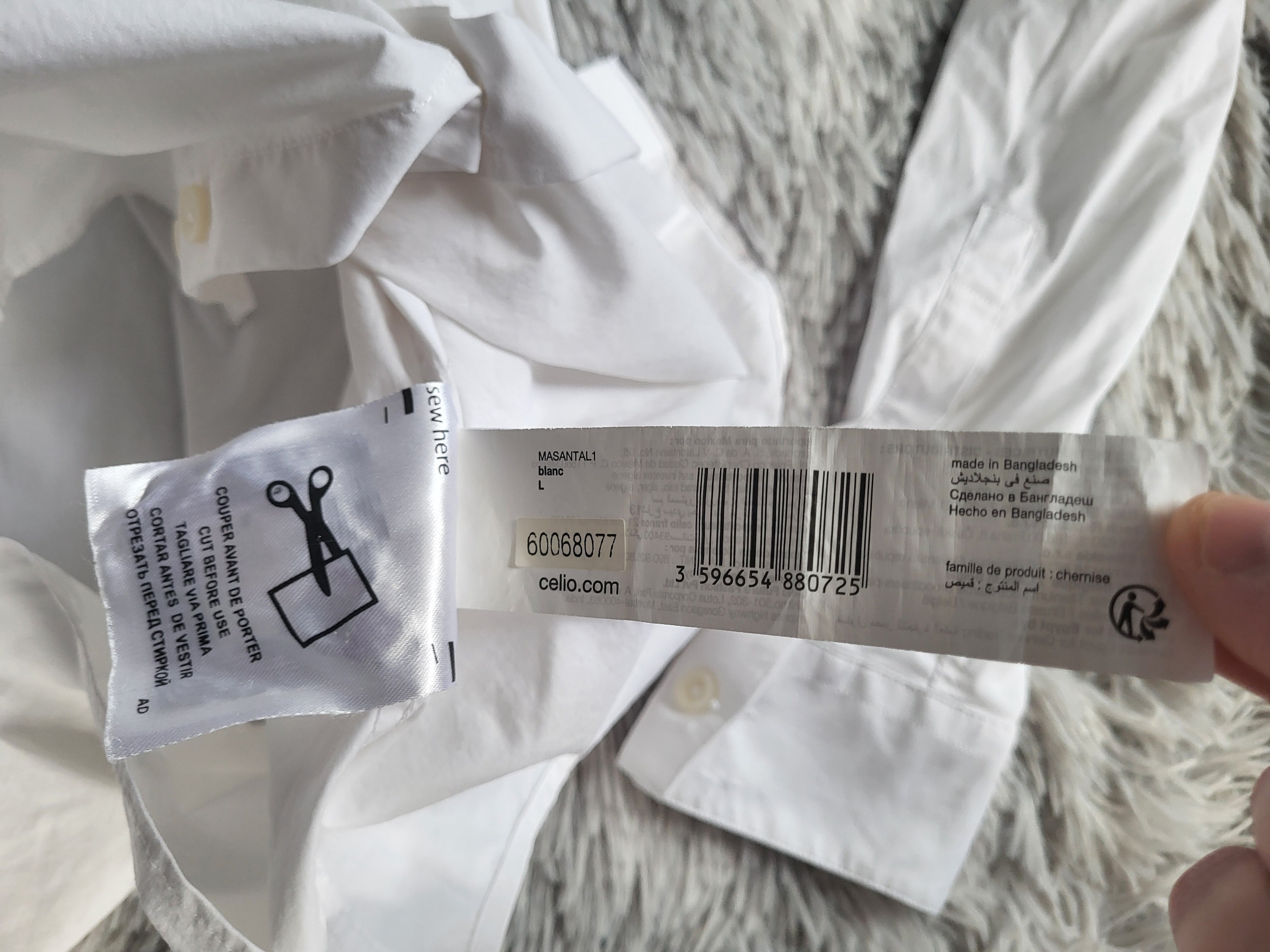 Chemise Celio Blanche Masantal - Taille L - Coupe Slim Fit - Coton Stretch Confort - Basique Homme