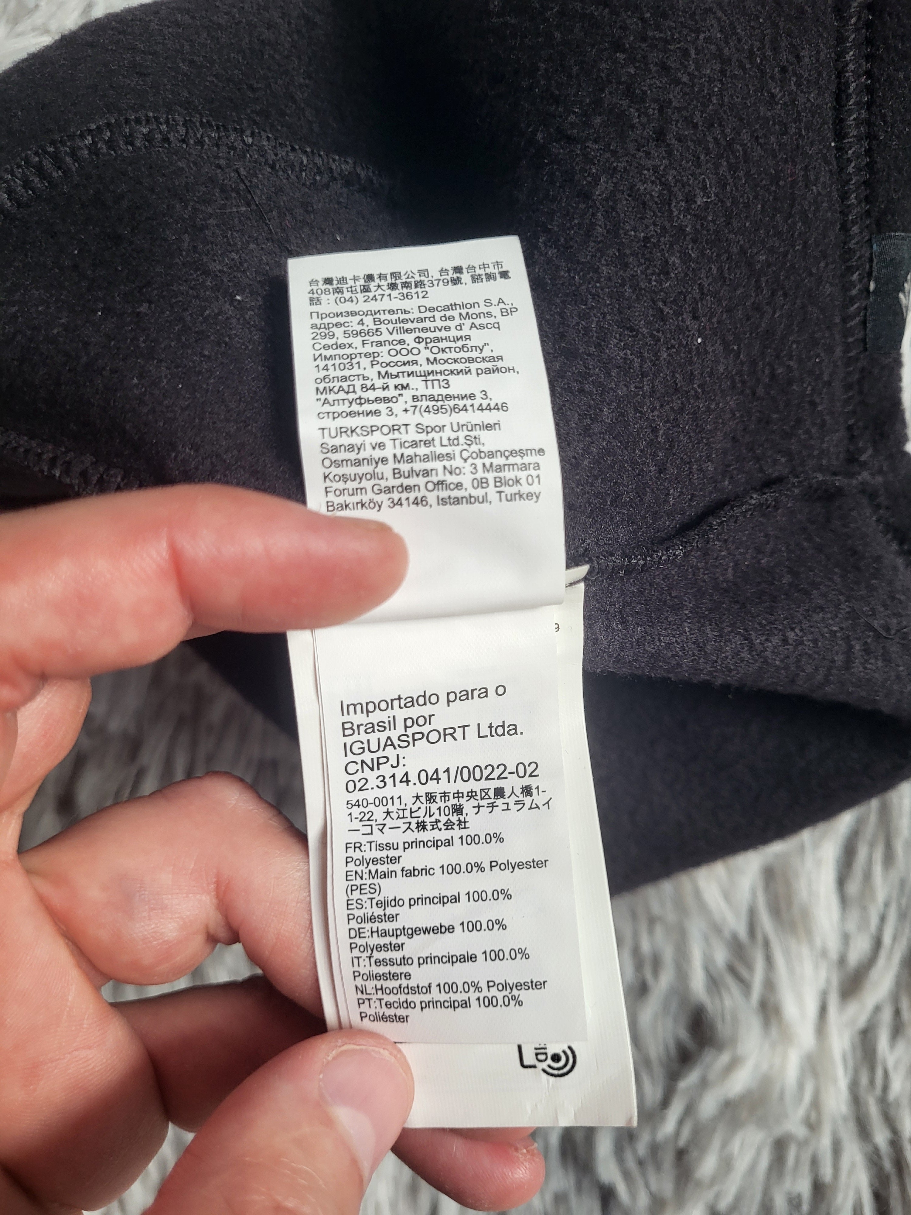 Bonnet Micro-polaire Noir Quechua Forclaz 20 - Taille M (55-58cm) - Très bon état