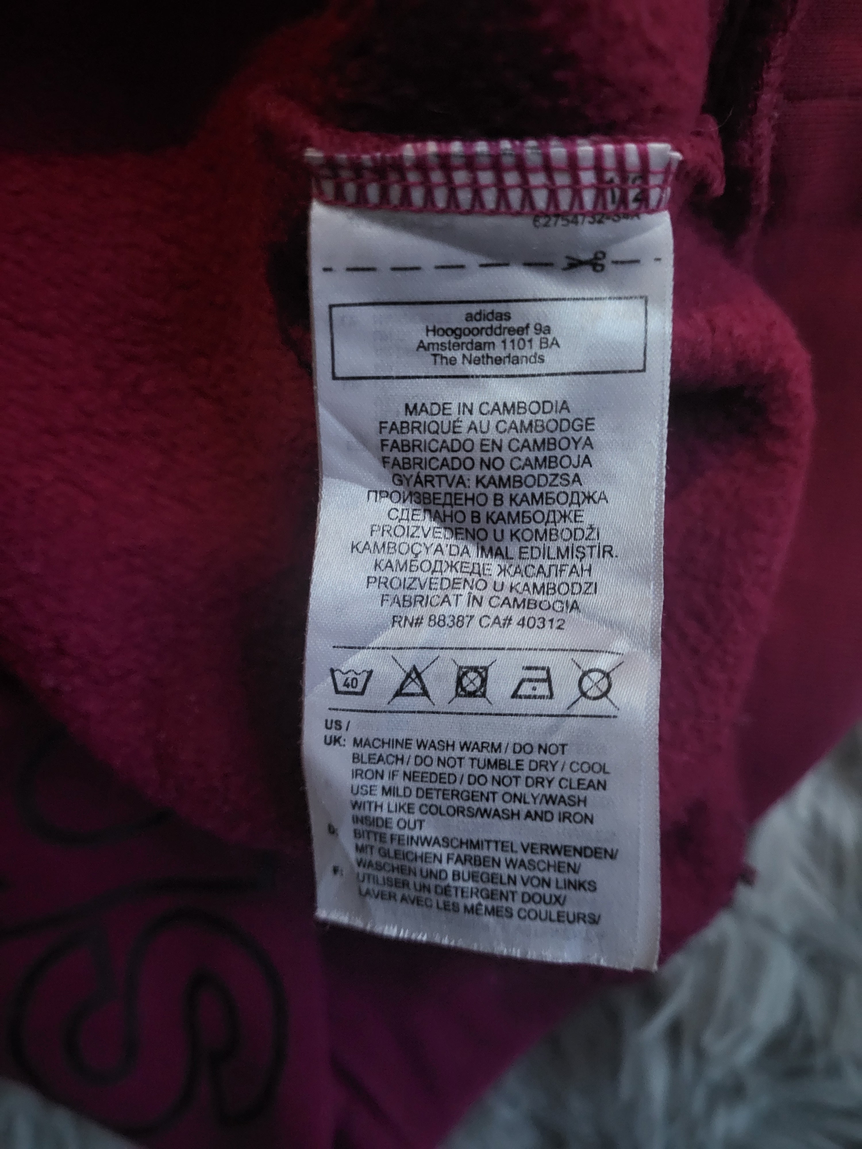 Hoodie Adidas Future Icons Bordeaux – Coupe Oversize – Taille S