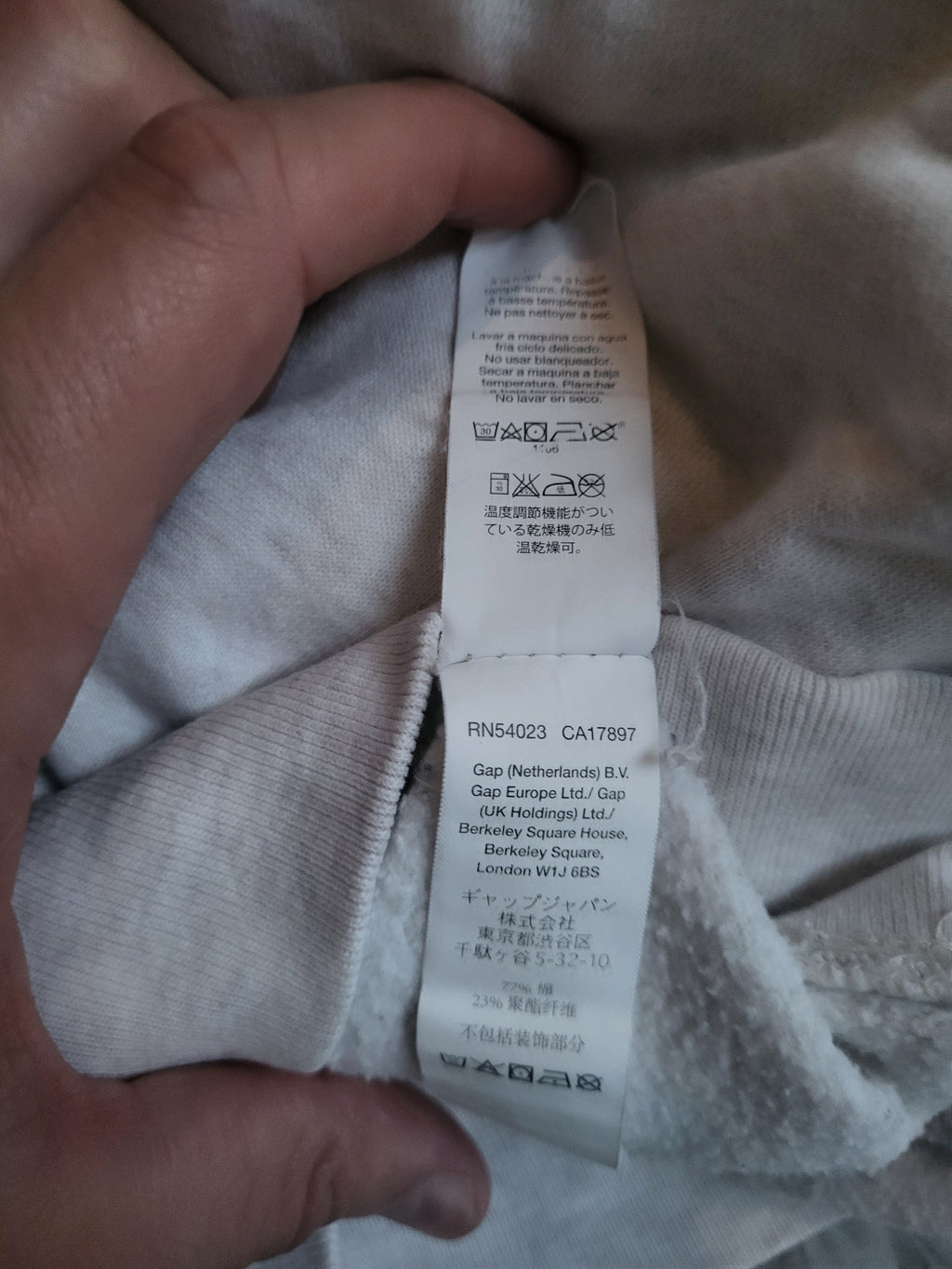 Sweat à Capuche Gap Classique – Blanc Cassé – Taille M – Logo Brodé – Unisexe