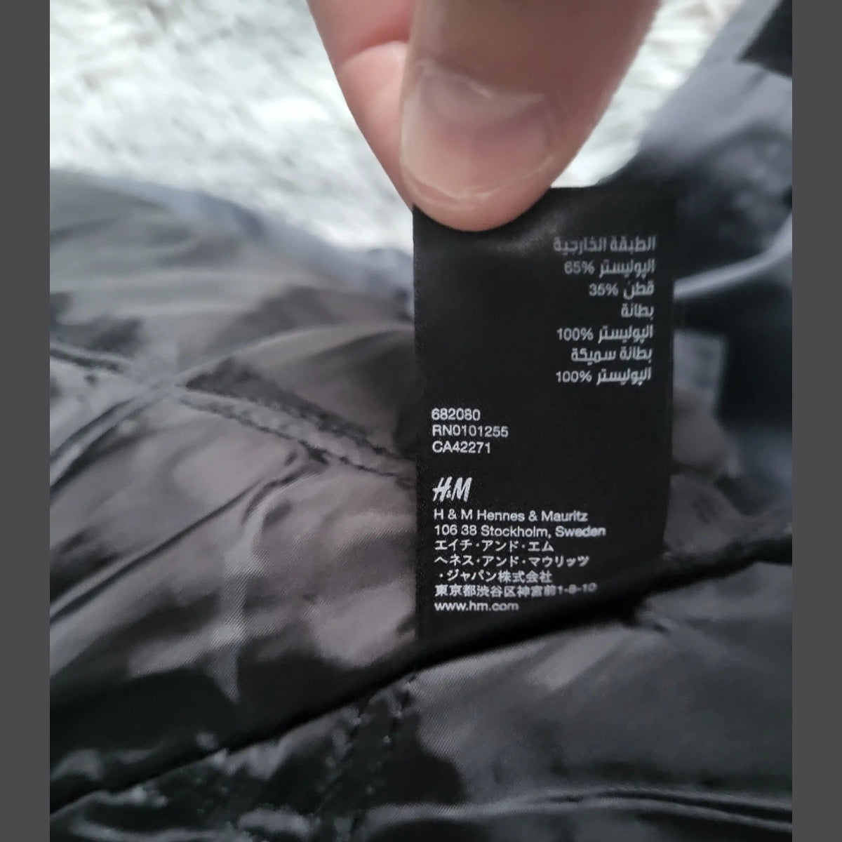 Veste noire H&M, taille non visible, Fripes Sélect